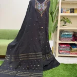 হাতের তাঁতের জামদানি থ্রি পিস (Code-313)