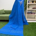 হাতের তাঁতের জামদানি থ্রি পিস (Code-316)