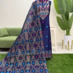 হাতের তাতে তৈরী সেমি মসলিন জামদানি থ্রি পিস (Code-403)