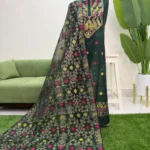 হাতের তাতে তৈরী সেমি মসলিন জামদানি থ্রি পিস (Code-408)
