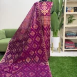সেমি মসলিন জামদানি থ্রি পিস (Code-507)