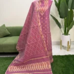 টাঙ্গাইল হাফসিল্ক জামদানি থ্রি পিস (Code-154)