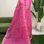 টাঙ্গাইল হাফসিল্ক জামদানি থ্রি পিস (Code-156)