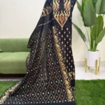 টাঙ্গাইল হাফসিল্ক জামদানি থ্রি পিস (Code-158)