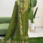 টাঙ্গাইল হাফসিল্ক জামদানি থ্রি পিস (Code-165)