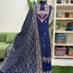 টাঙ্গাইল হাফসিল্ক জামদানি থ্রি পিস (Code-166)