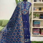 টাঙ্গাইল হাফসিল্ক জামদানি থ্রি পিস (Code-169)