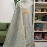 টাঙ্গাইল হাফসিল্ক জামদানি থ্রি পিস (Code-170)