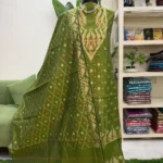 টাঙ্গাইল হাফসিল্ক জামদানি থ্রি পিস (Code-171)