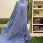 টাঙ্গাইল হাফসিল্ক জামদানি থ্রি পিস (Code-174)