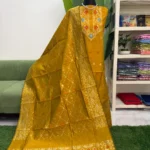টাঙ্গাইল হাফসিল্ক জামদানি থ্রি পিস (Code-179)