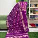 টাঙ্গাইল হাফসিল্ক জামদানি থ্রি পিস (Code-184)