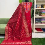 টাঙ্গাইল হাফসিল্ক জামদানি থ্রি পিস (Code-186)