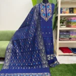 টাঙ্গাইল হাফসিল্ক জামদানি থ্রি পিস (Code-187)