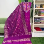 টাঙ্গাইল হাফসিল্ক জামদানি থ্রি পিস (Code-188)