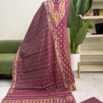 টাঙ্গাইল হাফসিল্ক জামদানি থ্রি পিস (Code-192)