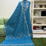 টাঙ্গাইল হাফসিল্ক জামদানি থ্রি পিস (Code-194)