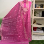 টাঙ্গাইল হাফসিল্ক জামদানি থ্রি পিস (Code-199)