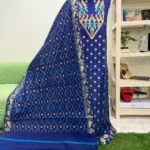 টাঙ্গাইল হাফসিল্ক জামদানি থ্রি পিস (Code-200)