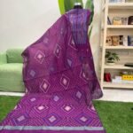 হাতের তাতে তৈরী সেমি মসলিন জামদানি থ্রি পিস (Code Merjanti-5014)